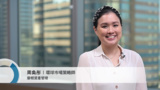 巿場焦點：比預期良好的美股第二季業績