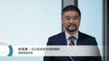 2021年第4季度《環球市場縱覽》- 全球股票配置