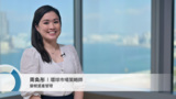 巿場焦點：2021年聯合國氣候變化大會為什麼與亞洲投資者相關？