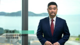 巿場焦點：2021第四季度美股企業收益