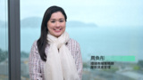 巿場焦點：全國人大會議有何期待？