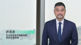 2022年第2季度《環球市場縱覽》- 資產配置