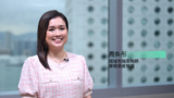 中國刺激措施：有什麼已經出台以及下一個關鍵催化劑
