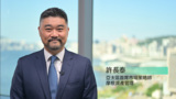 巿場焦點：關於投資固定收益的一些看法