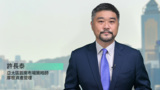 2022年第3季度《環球市場縱覽》- 資產配置