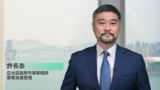 2022年第3季度《環球市場縱覽》- 固定收益