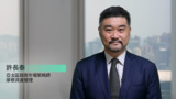 2022年第4季度《環球市場縱覽》- 股票市場