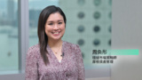 巿場焦點：衡量中國政策轉向需要注意的關鍵事件