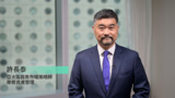 巿場焦點：2023年中國經濟復甦之路