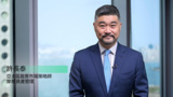 2023年市場前瞻 - 美國經濟及貨幣政策