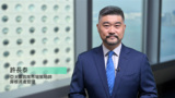 2023年市場前瞻 - 固定收益的投資價值