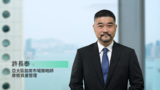 2023年第2季度《環球市場縱覽》