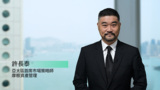 2023年第2季度《環球市場縱覽》- 固定收益及資產配置