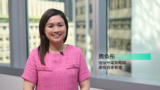 巿場焦點：美國債券孳息率上升及其對亞洲的影響 