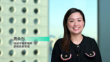 巿場焦點：投資亞洲固定收益的機遇何在？