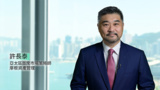 2024年第2季度《環球市場縱覽》