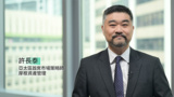 巿場焦點：美國聯準會的政策展望及其投資啟示